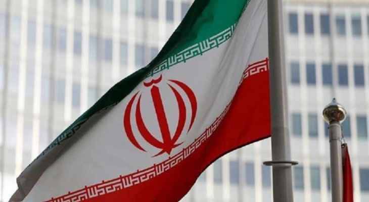 Iran's Mission at the United Nations: We Will Not Clash with Israel as Long as It Does Not 