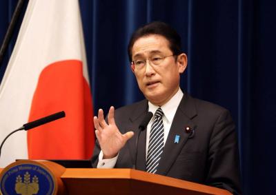 Japanese Foreign Minister Meets Ukrainian Counterpart in Kyiv