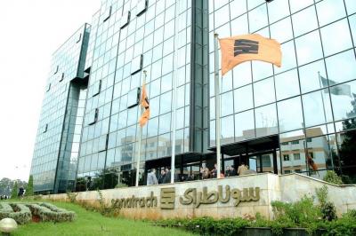 Title: "Sonatrach" of Algeria Appoints New CEO