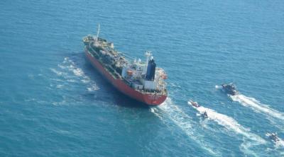 US Disrupts Oil Shipment for Iranian Revolutionary Guard