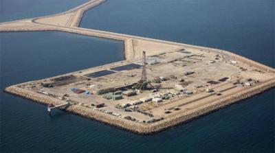 Saudi Arabia: Ownership of Natural Resources in the Divided Area Shared with Kuwait
