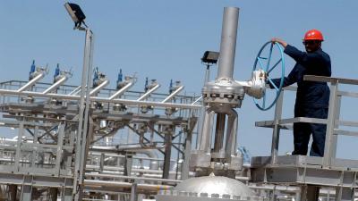 Kuwait's Al-Zour Refinery Offers More Fuel Oil