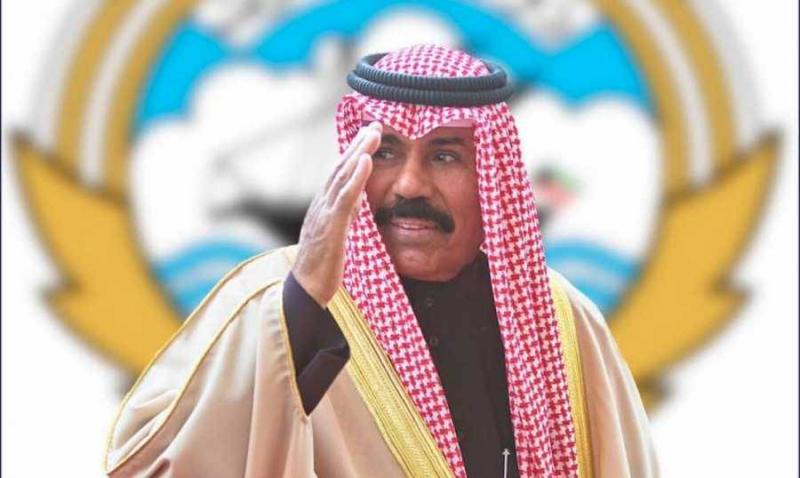 Kuwait Emir Accepts Government Resignation