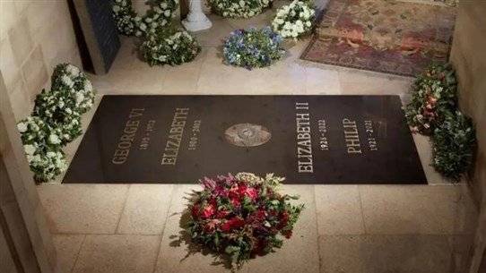 Buckingham Palace Publishes Photo of Queen Elizabeth's Final Resting Place