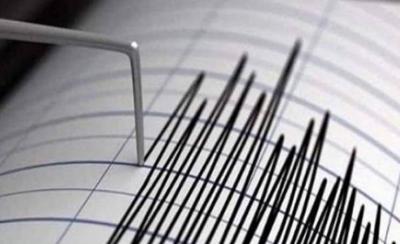 Earthquake Measuring 5.5 Strikes Eastern Turkey