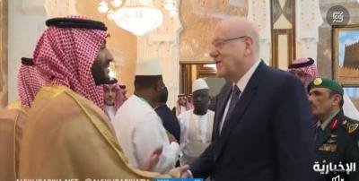 Mikati Performed the Hajj and Attended the Reception Hosted by Bin Salman