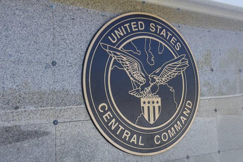 U.S. Central Command Captures ISIS Member