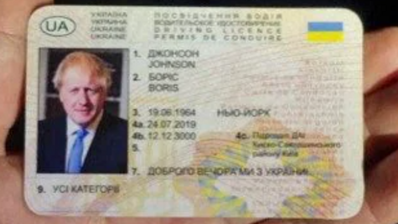 Boris Johnson Arrested Drunk in the Netherlands?