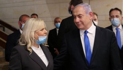 Netanyahu's Wife Hospitalized After Returning from Cyprus