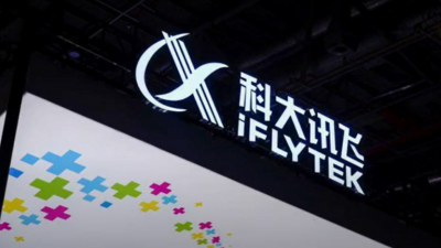 China Develops New Technologies to Compete with "ChatGPT"