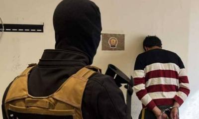 Arrest of a Drug Dealer by the State Security Special Group