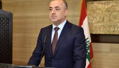 Title: Bou Saab Reveals: Misleading Documents Presented