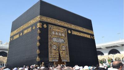 Saudi Arabia Announces Number of Pilgrims Received Over 54 Years