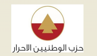 Title: "Al-Ahrar Denies News About Shimon's Intention to Leave 'The Strong Republic'"