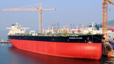 Chevron: Richmond Voyager Was Not Involved in Gulf Collision