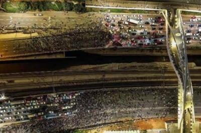 Chaos in Israel... Netanyahu Moved to a Safe Location