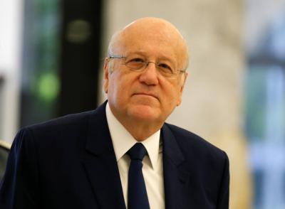 Title: Mikati Congratulates Saudi Arabia's King and Crown Prince on National Day