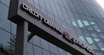 Video: Depositors Storm Multiple Banks in Lebanon
