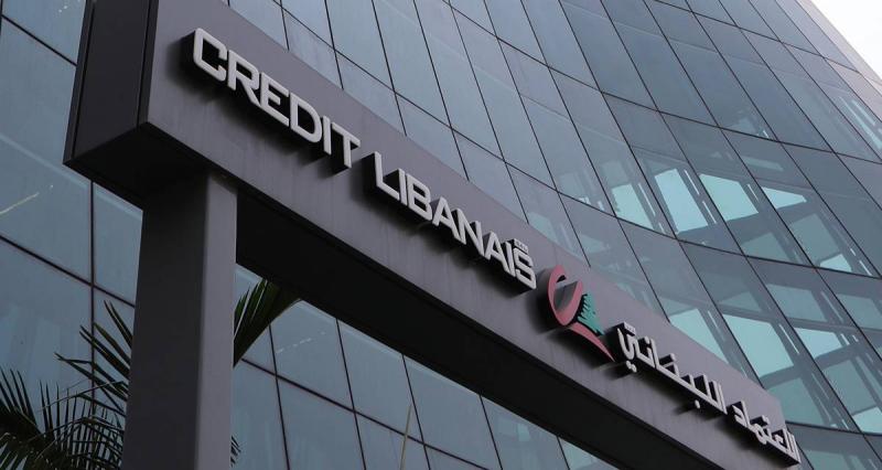 Video: Depositors Storm Multiple Banks in Lebanon