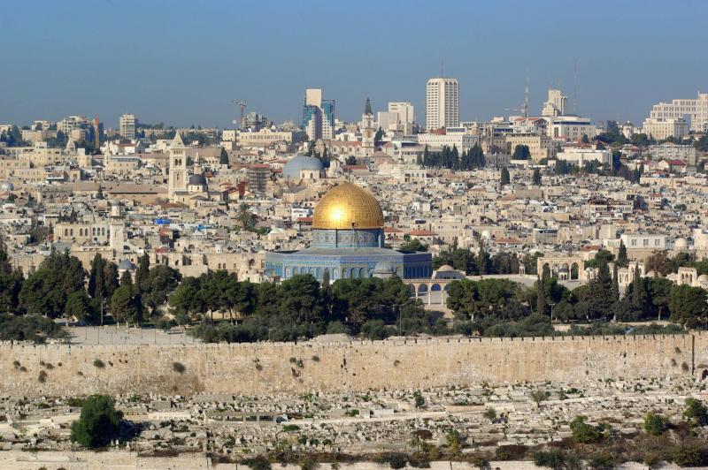 Title: Two Injured in Shooting in Jerusalem