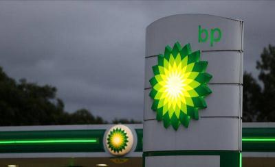 British-Emirati Collaboration to Develop Gas Fields in the Middle East