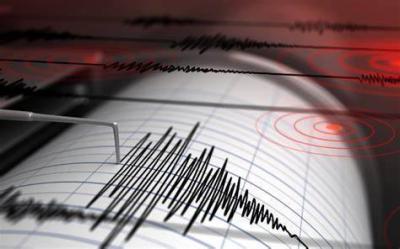 Earthquake Strikes Egyptian City