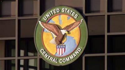U.S. Central Command: Targeting Senior Al-Qaeda Leader in Syria