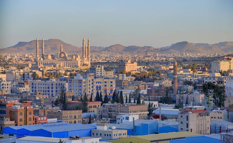 The United States Returns Treasures to Yemen