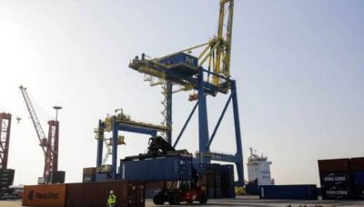 Title: Turkish Weapons Seized in Tripoli Port