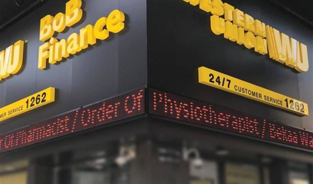 To the Lebanese People: Payment of Mechanic Fees via 