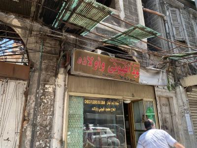 Partial Collapse in Building in Tripoli... Residents Raise Their Voices