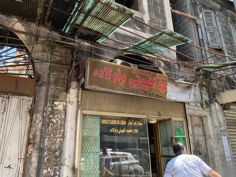 Partial Collapse in Building in Tripoli... Residents Raise Their Voices