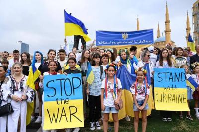 Ukrainian Embassy Holds Solidarity Vigil for Independence Day