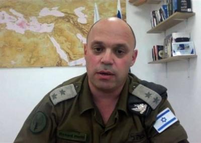 Israeli Military Spokesman: The Next Phase of the War May Contradict Expectations