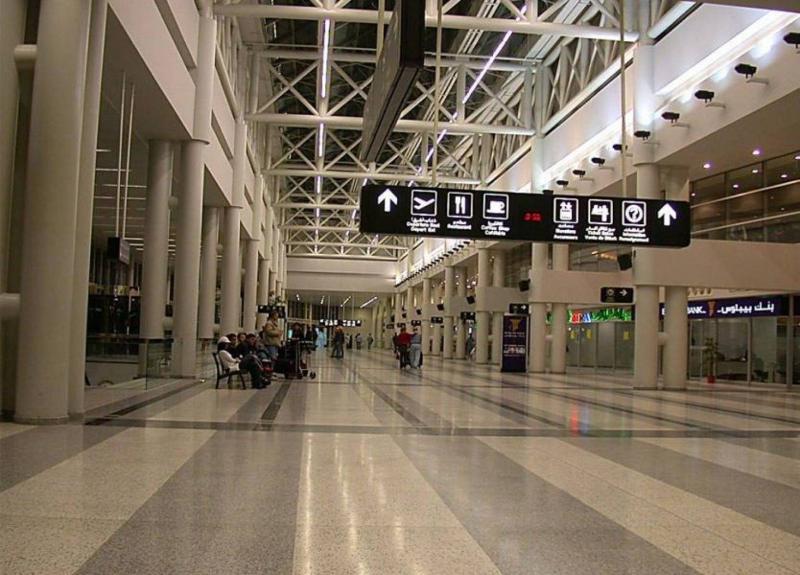 Statement from Beirut Airport Administration on Lost Luggage