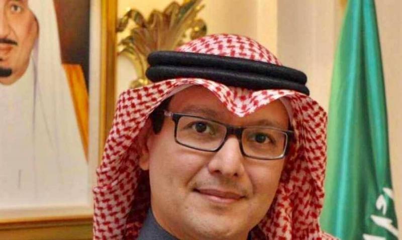 Why Did Ambassador Bukhari Leave?