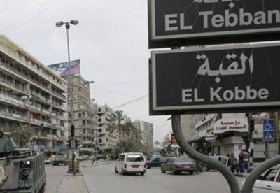 Incident and Gunfire in Tripoli