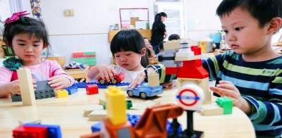 Title: China: 6 Killed in Knife Attack at Kindergarten
