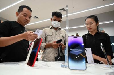 China Denies Ban on Purchase or Use of Foreign Phones