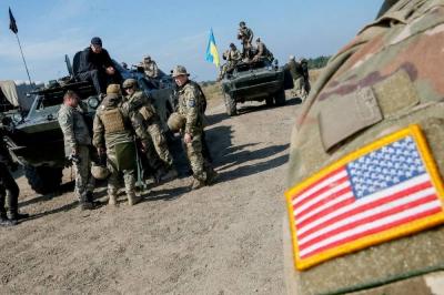 Title: America's Military Aid to Ukraine Worth $400 Million