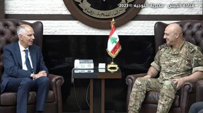 Army Commander Meets Charge d'Affaires of French Embassy