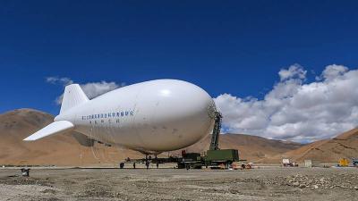 Chinese Balloon Used American Technology to Spy on Washington?