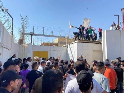 Title: Swedish Embassy Stormed in Baghdad in Protest Against Quran Burning