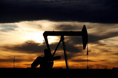 New Oil Price Today: Increase or Decrease?