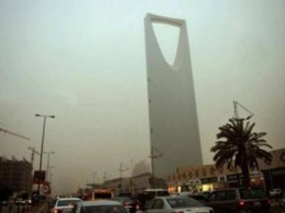 Saudi Arabia Plans to Raise $11 Billion Loan