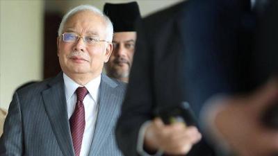 Former Malaysian Prime Minister Loses Final Appeal Against Corruption Conviction