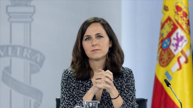 Title: Spanish Minister Calls for Netanyahu to be Brought Before ICC for War Crimes in Gaza