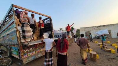 When Will Yemen's Food Stock Last?
