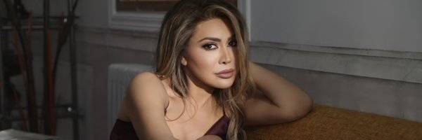 نوال الزغبي لجمهورها: لا مزيد من الانتظار.. بدأ العد التنازلي