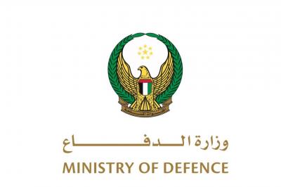 وزارة الدفاع تعلن اعتراض وتدمير صاروخ باليستي أطلق تجاه دولة الإمارات